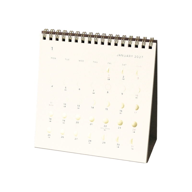 2027 Moon Phases Desk Calendar