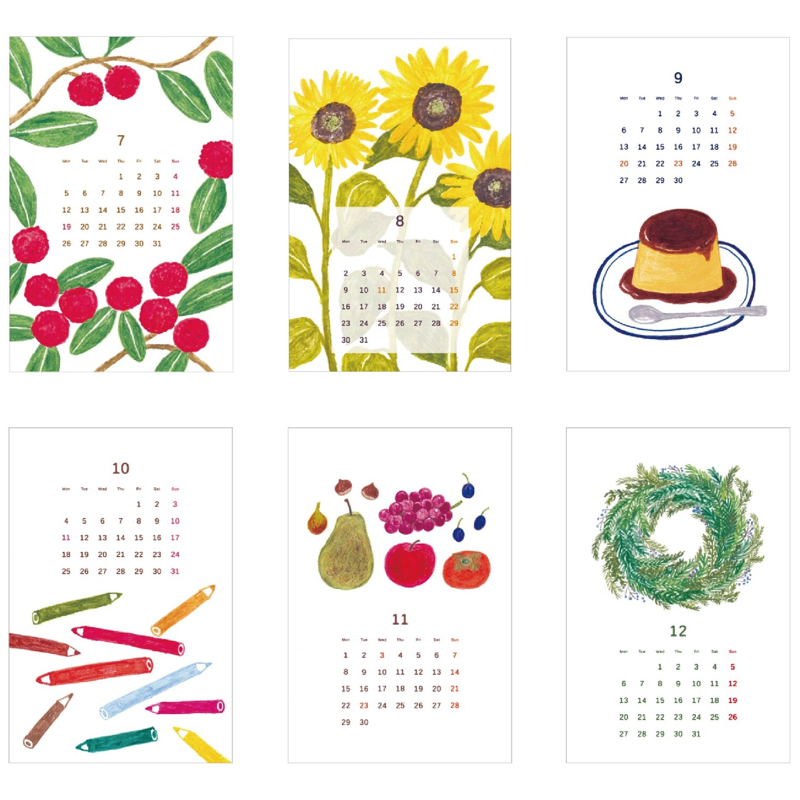 2027 Poetry Desk Calendar