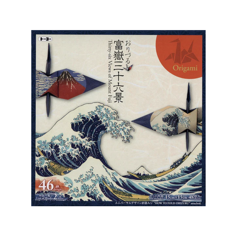 Thirty Six Views Of Mount Fuji Origami Pack - 48 Sheets