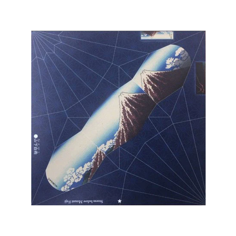 Thirty Six Views Of Mount Fuji Origami Pack - 48 Sheets