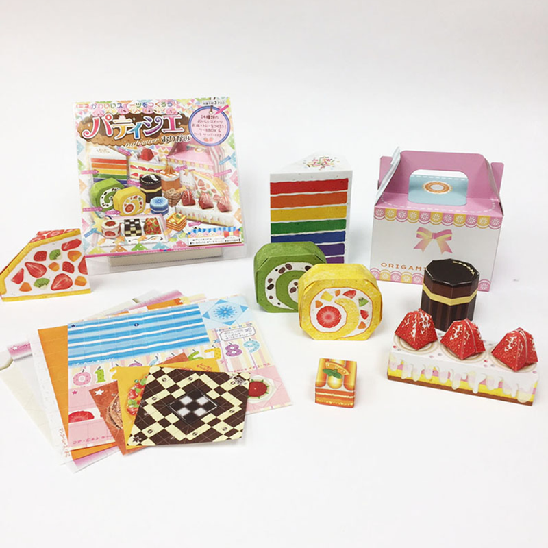 Bake Shop Origami Set