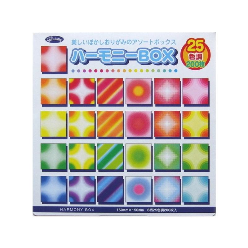 15cm Bokashi Harmony Box Origami - 200 Sheets