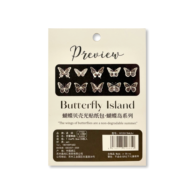 Butterfly Island Clear Sticker Set