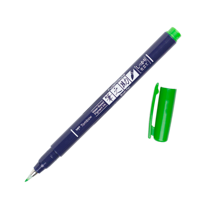 Calligraphy Brush Pen - Green