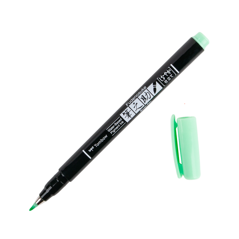 Calligraphy Brush Pen - Light Green