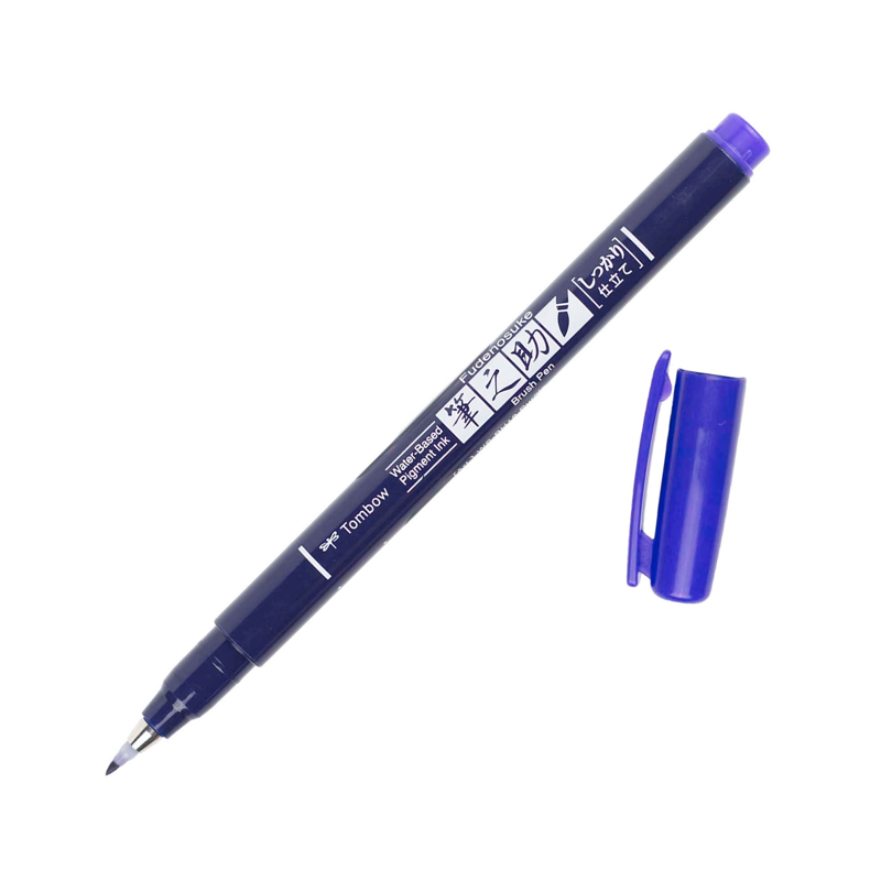 Calligraphy Brush Pen - Purple