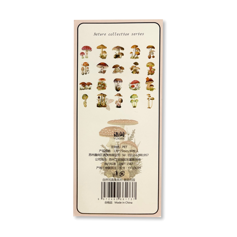 Mushrooms Clear Sticker Set