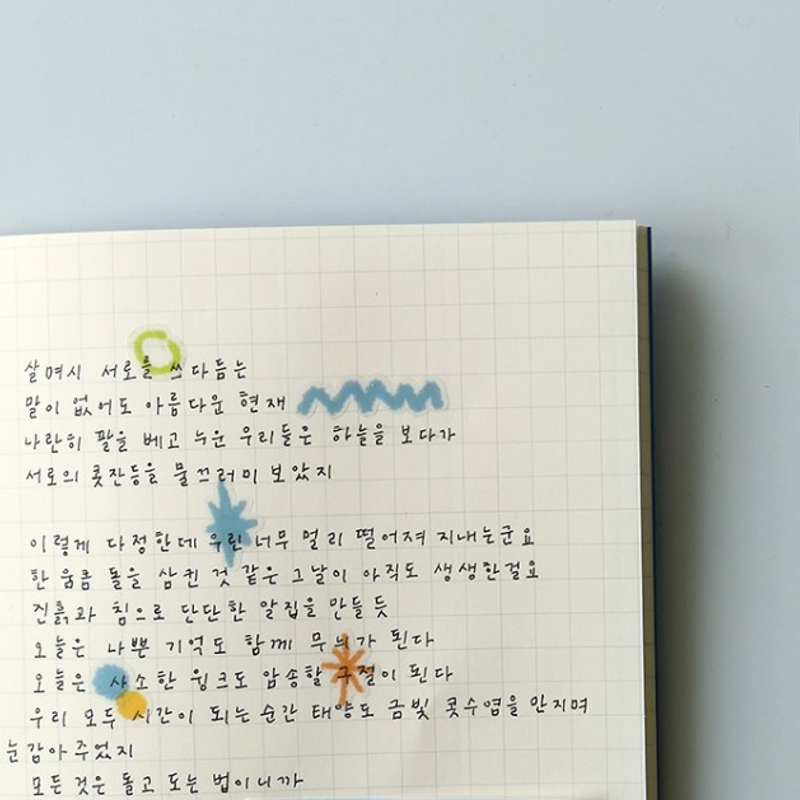 Color Your Days Deco Sticker Set