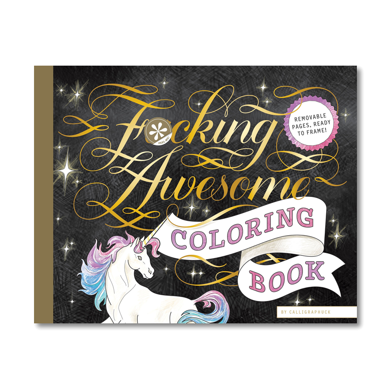 Fucking Awesome Colouring Book