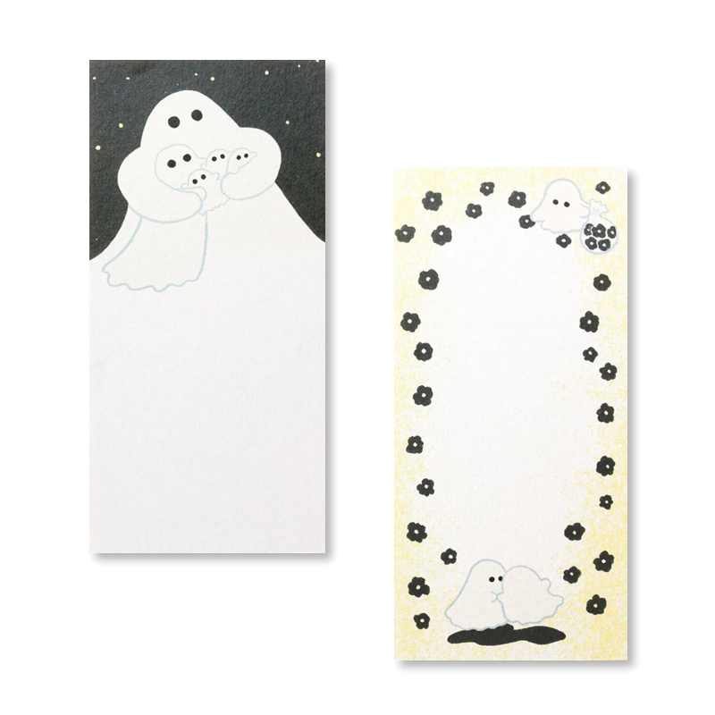 Japanese Letter Paper - Hug