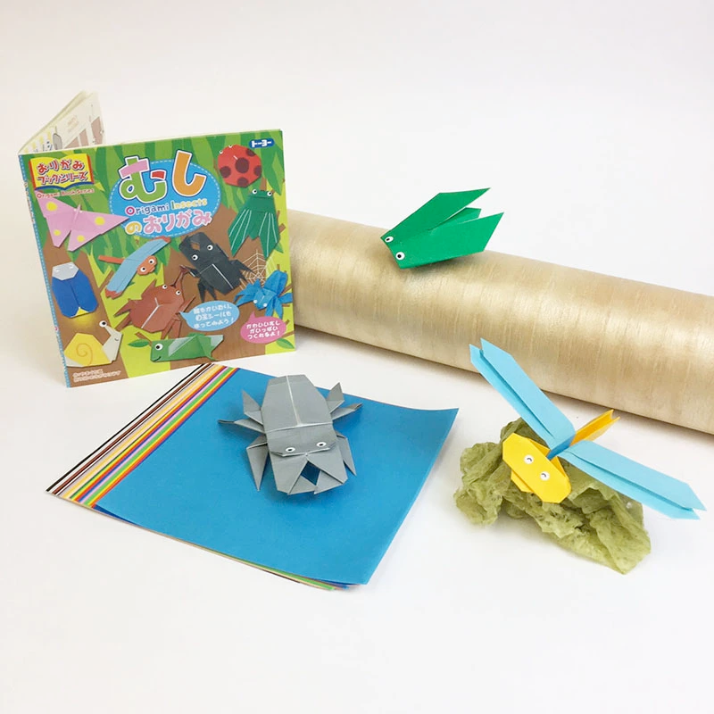 Insects Origami Set