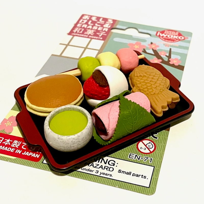 Japanese Sweets Eraser Set
