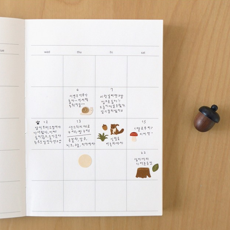 Little Forest Deco Sticker Sheet