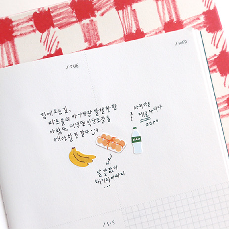 Market Deco Sticker Set