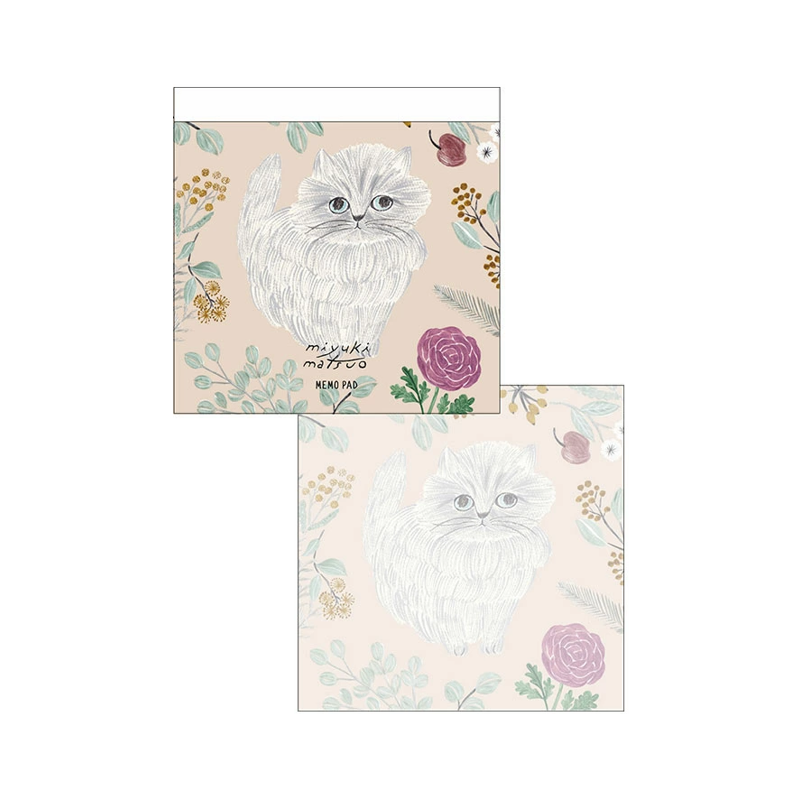 Minette Memo Pad