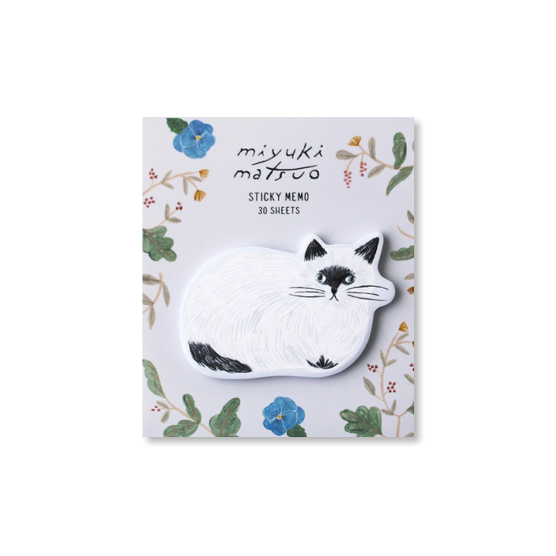 Repos Sticky Memo Pad