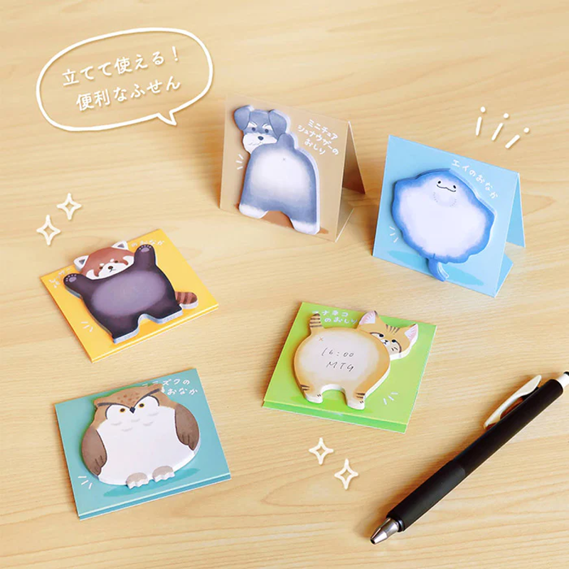 Sand Cat Sticky Notes