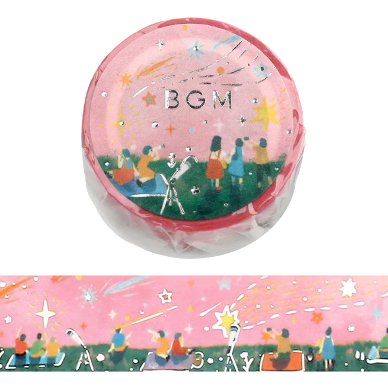 Star Gazing Washi Tape - 20mm