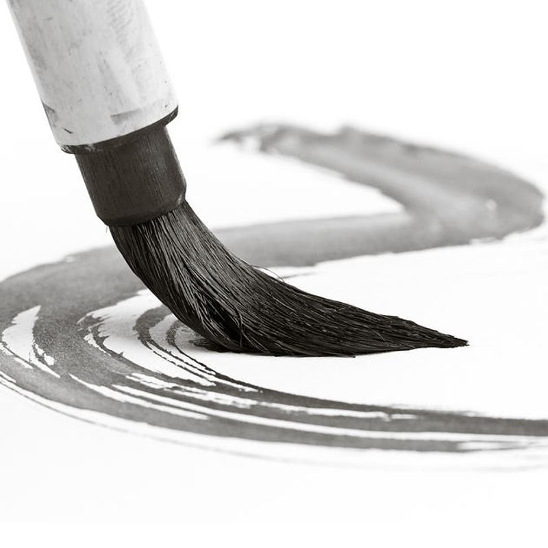 Student Grade Sumi Ink