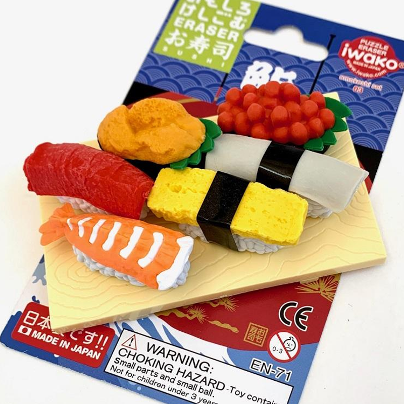 Sushi Eraser Set
