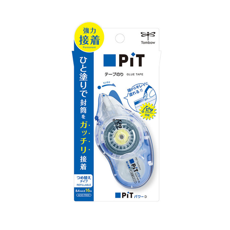 Tombow Glue Tape Dispenser