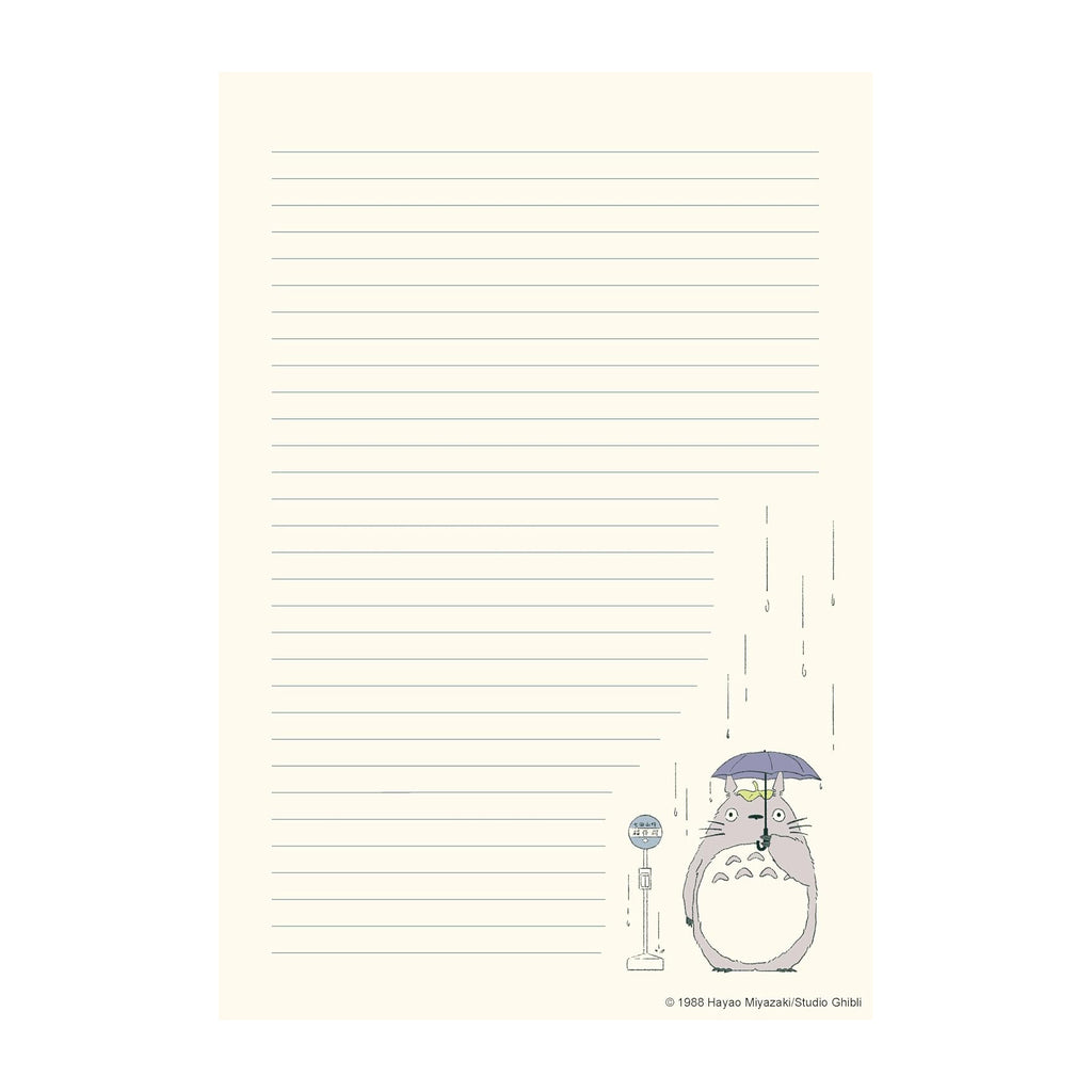 My Neighbour Totoro Stationery Set