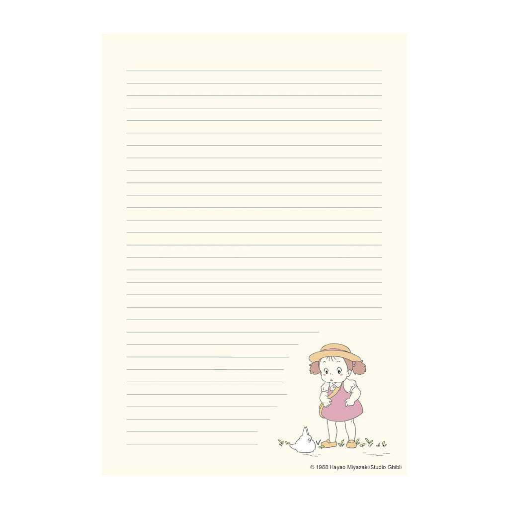 My Neighbour Totoro Stationery Set