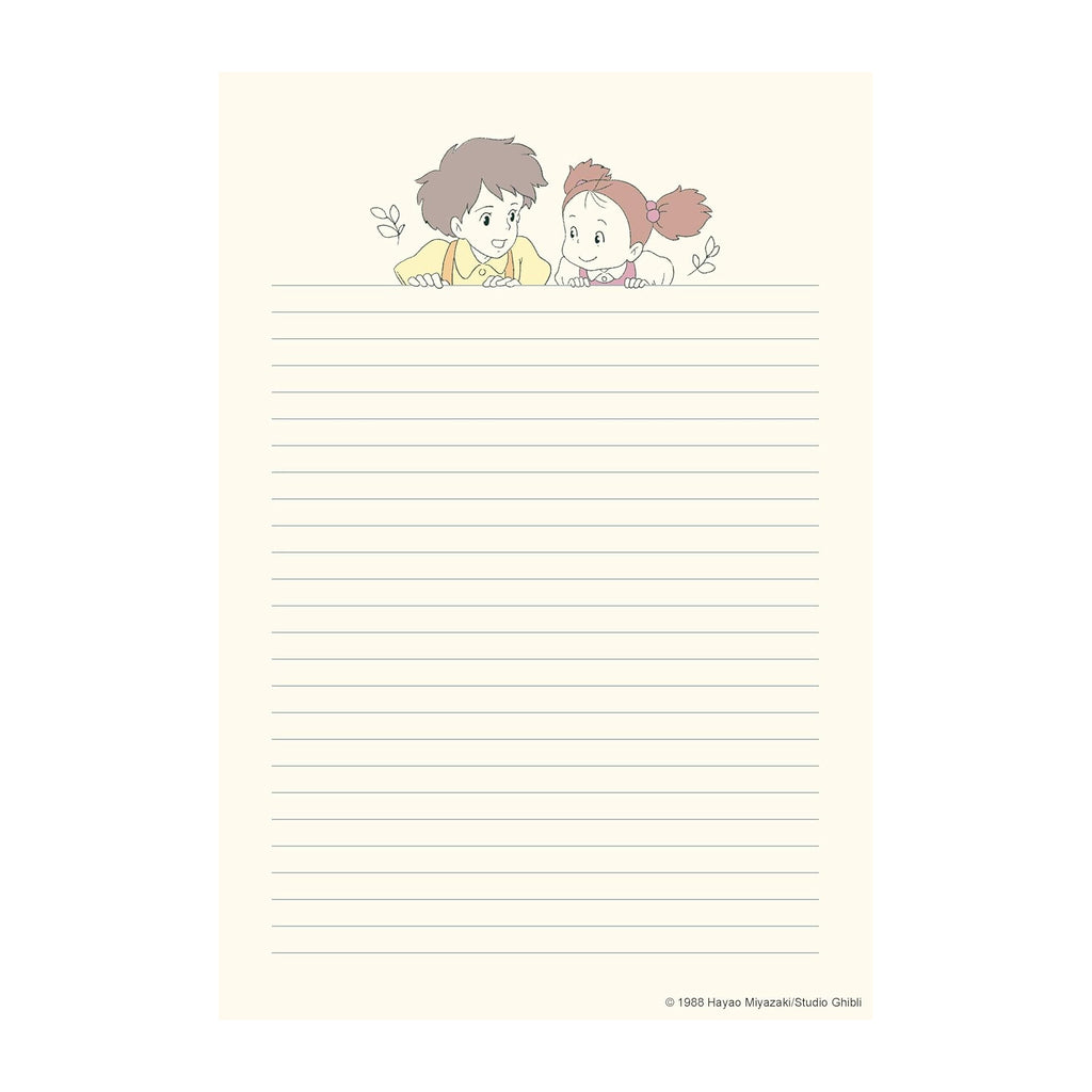 My Neighbour Totoro Stationery Set