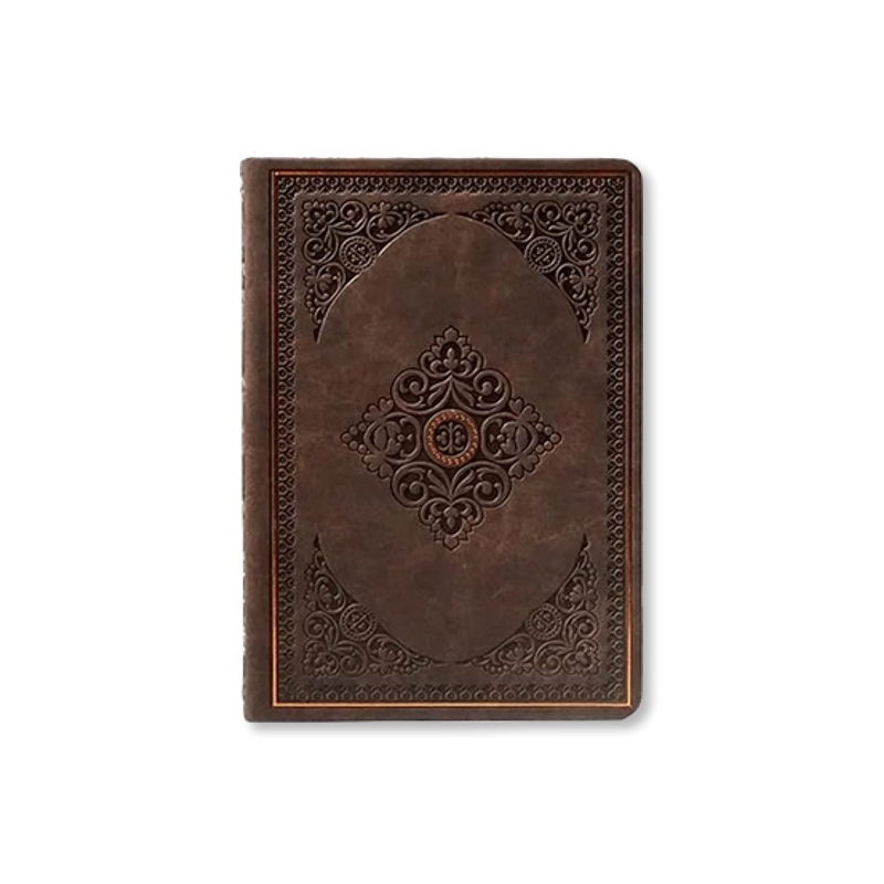 Vintage Classic Journal - Brown