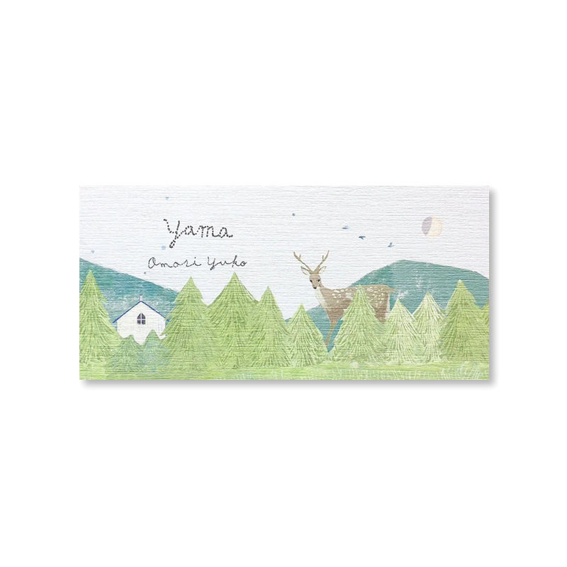 Japanese Letter Paper - Yama
