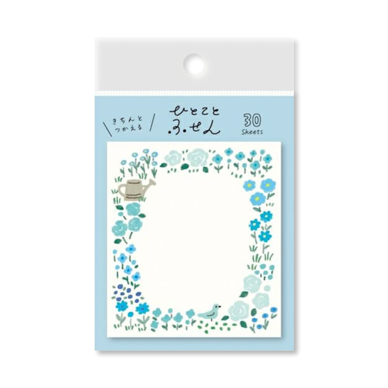 Blue Garden Sticky Notes