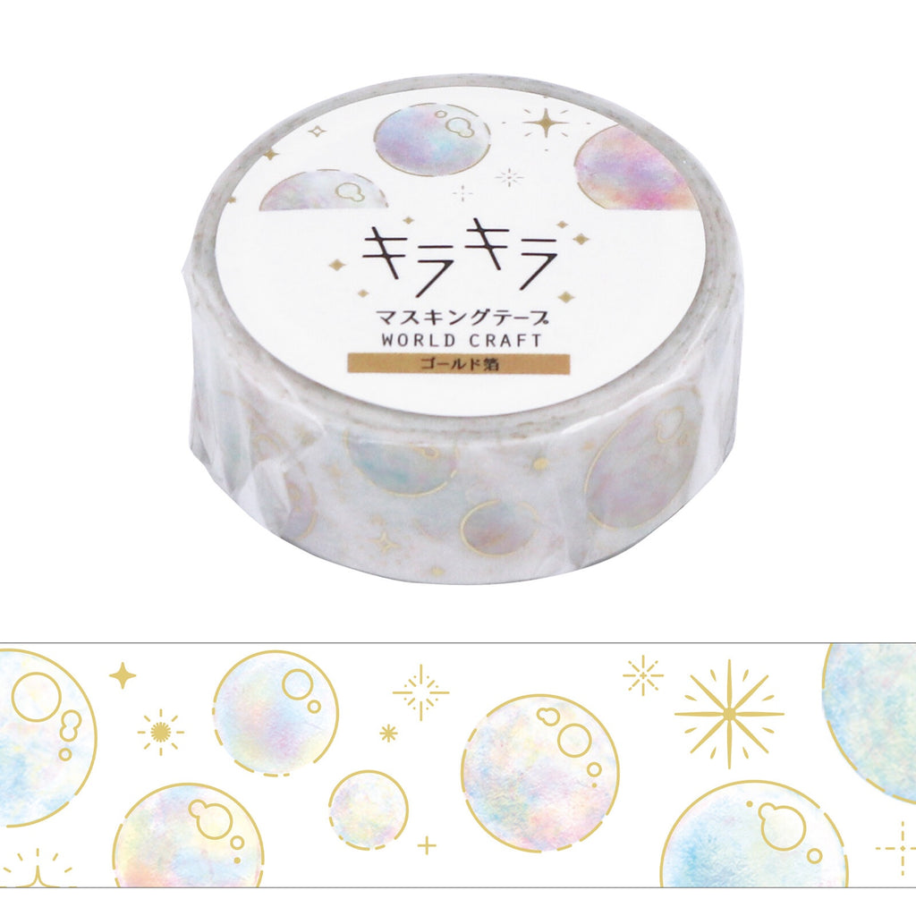 Bubble Washi Tape 15mm