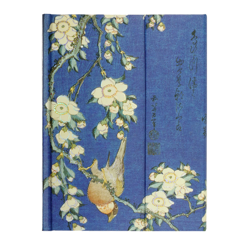 Bullfinch & Cherry Tree Journal