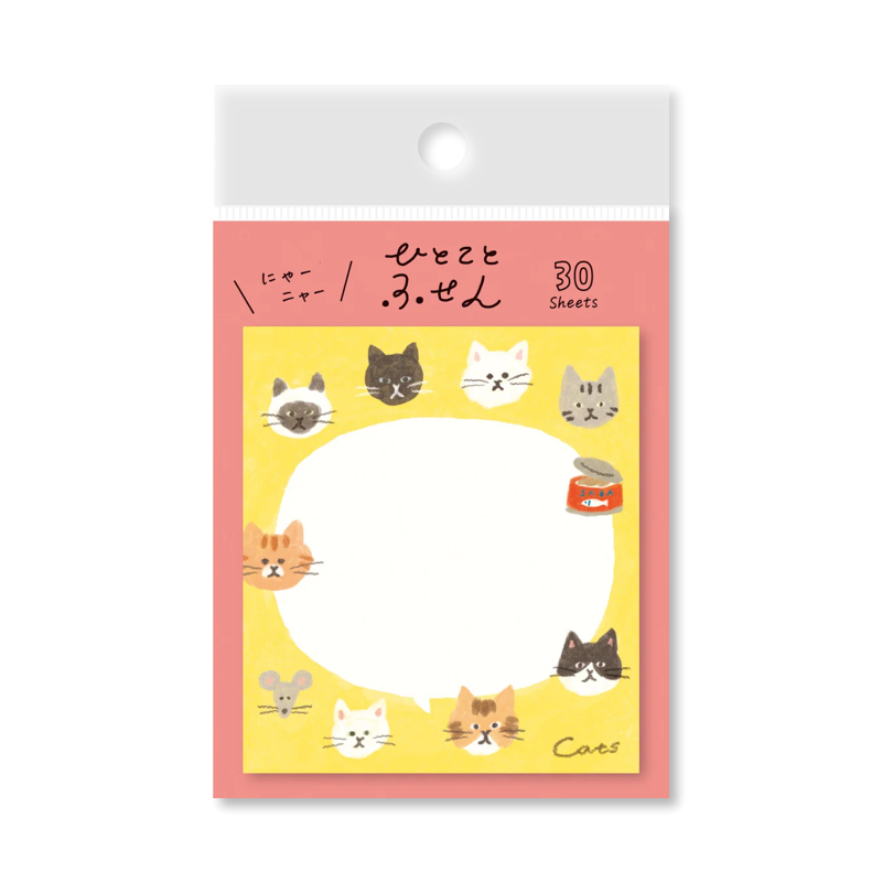 Cat Sticky Notes 30 Sheets