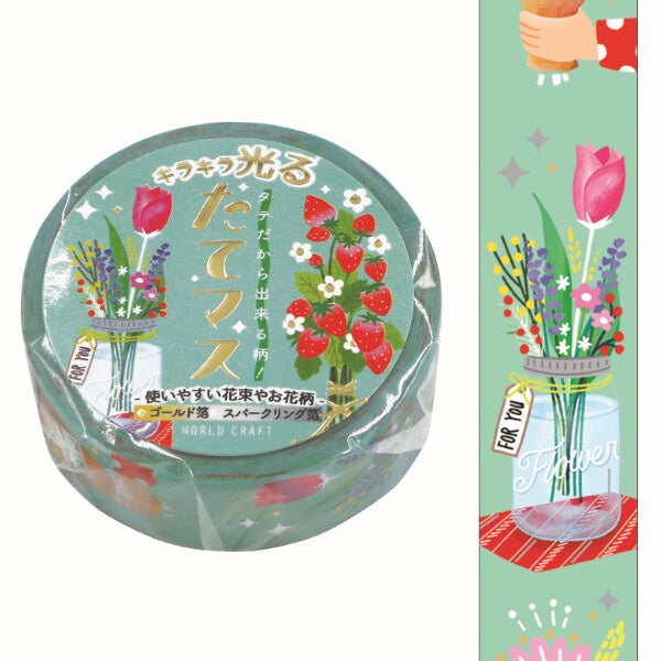 Flowers & Strawberries Washi Tape