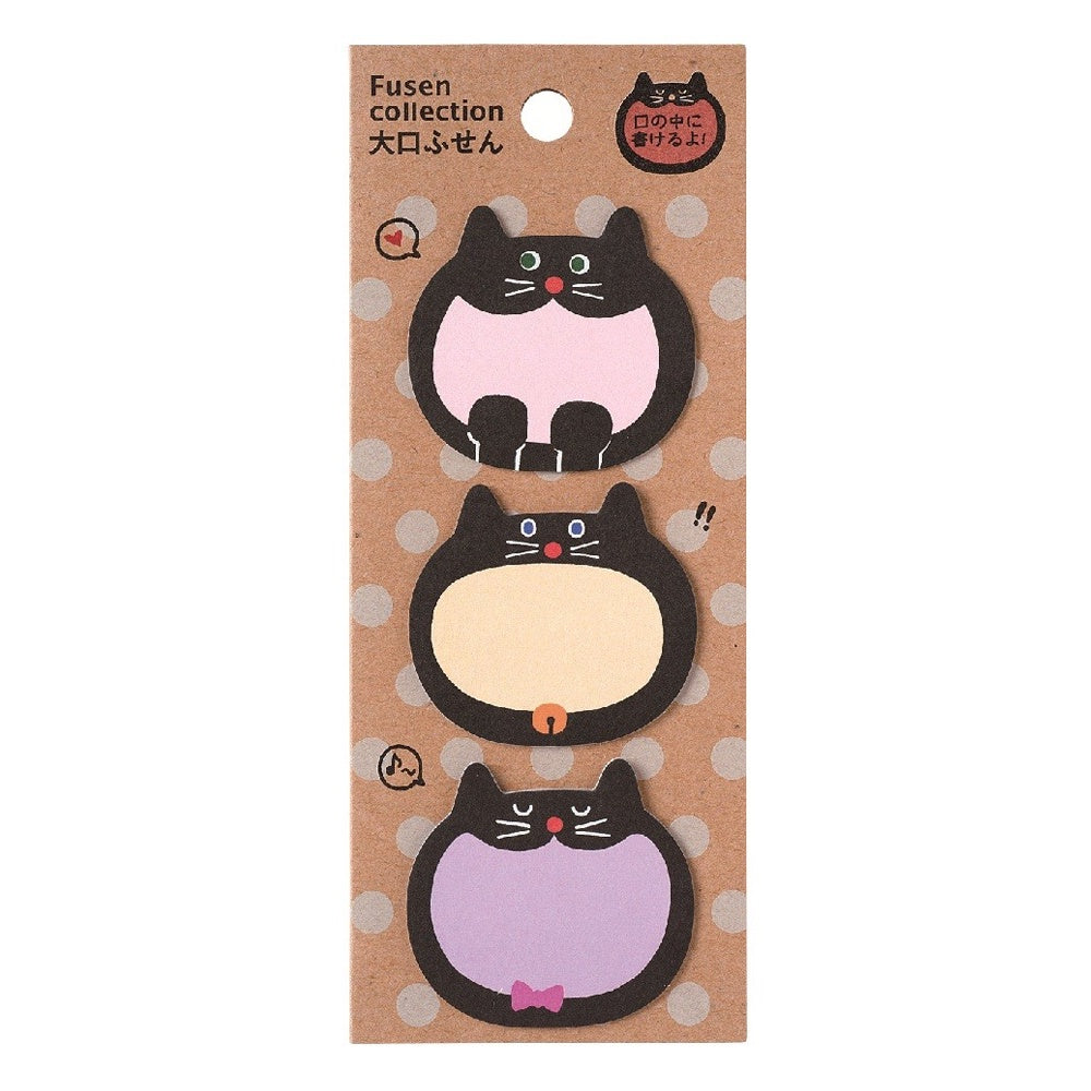 Cat Sticky Note Set