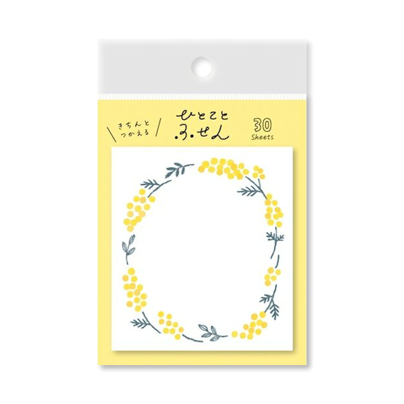 Mimosa Flower Sticky Notes