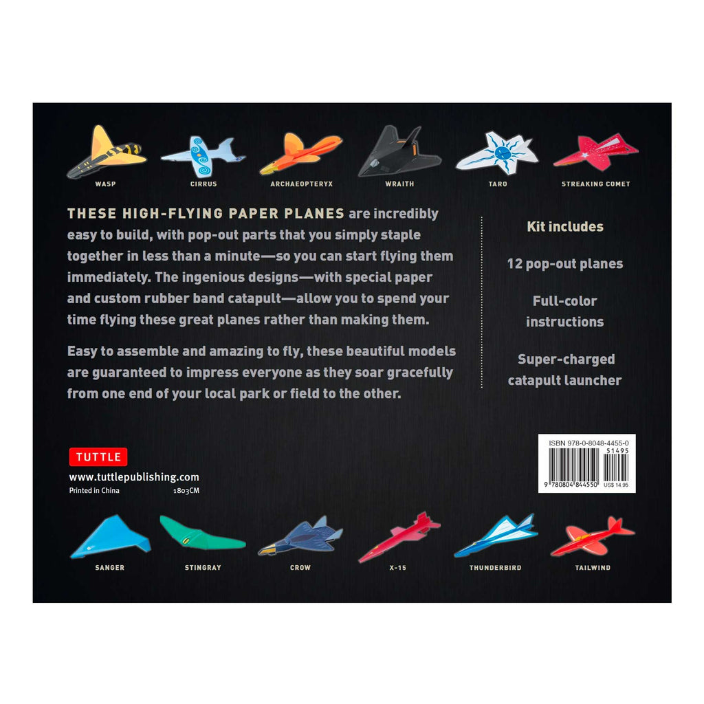 One Minute Paper Airplanes