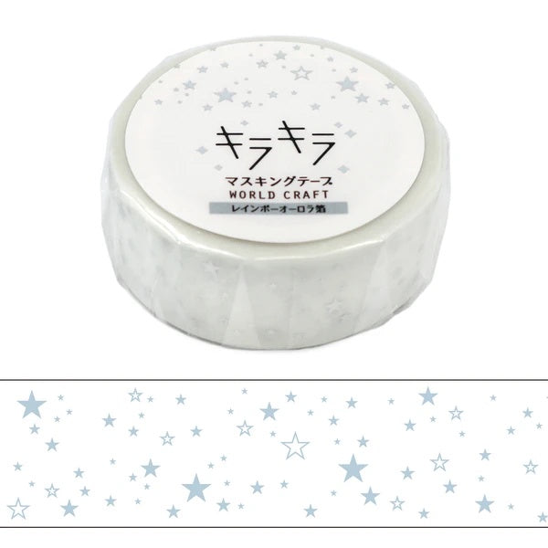 Stardust Washi Tape