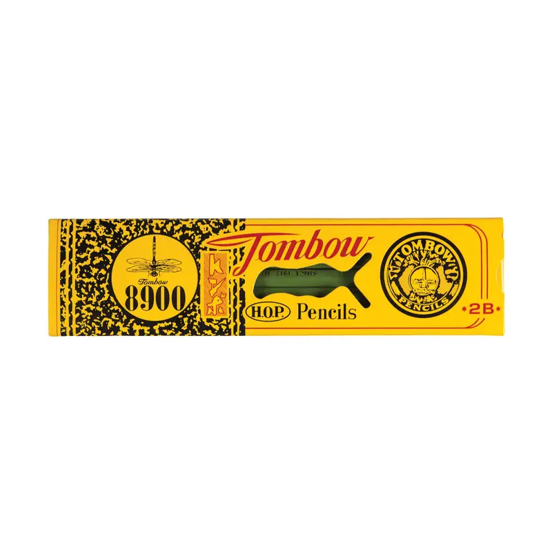 2B Drawing Pencils - Pack of 12