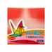 7.5cm Bokashi Dual Gradient Origami - 200 Sheets