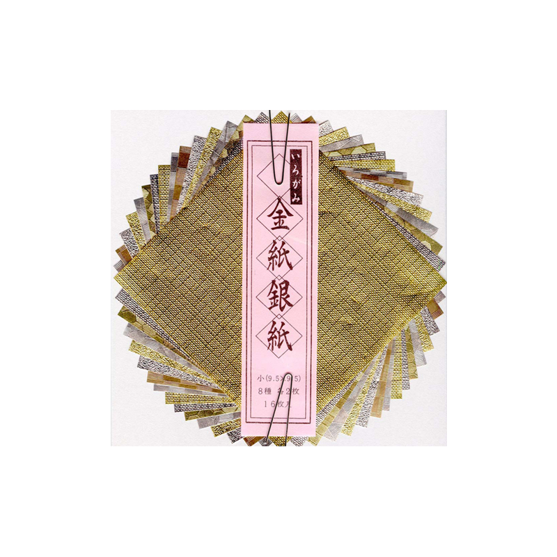 9.5cm Kin Gin Textured Patterned Origami - 16 Sheets