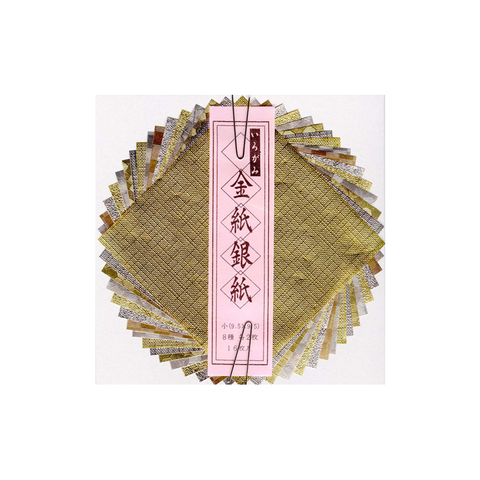 9.5cm Kin Gin Textured Patterned Origami - 16 Sheets