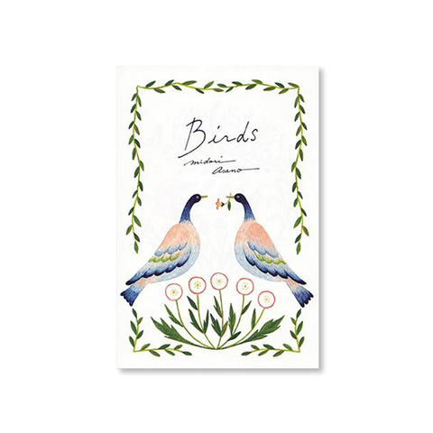Birds Postcard Booklet