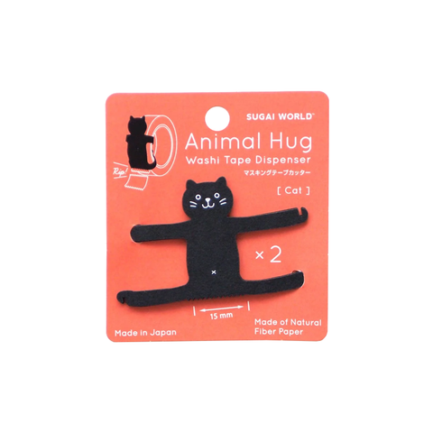 Animal Hug Washi Tape Dispenser - Black Cat