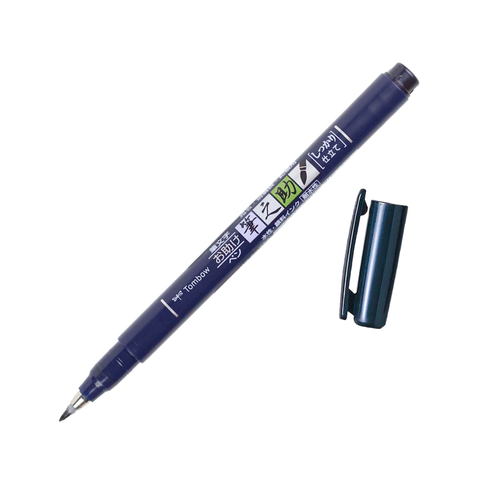 Calligraphy Brush Pen - Black