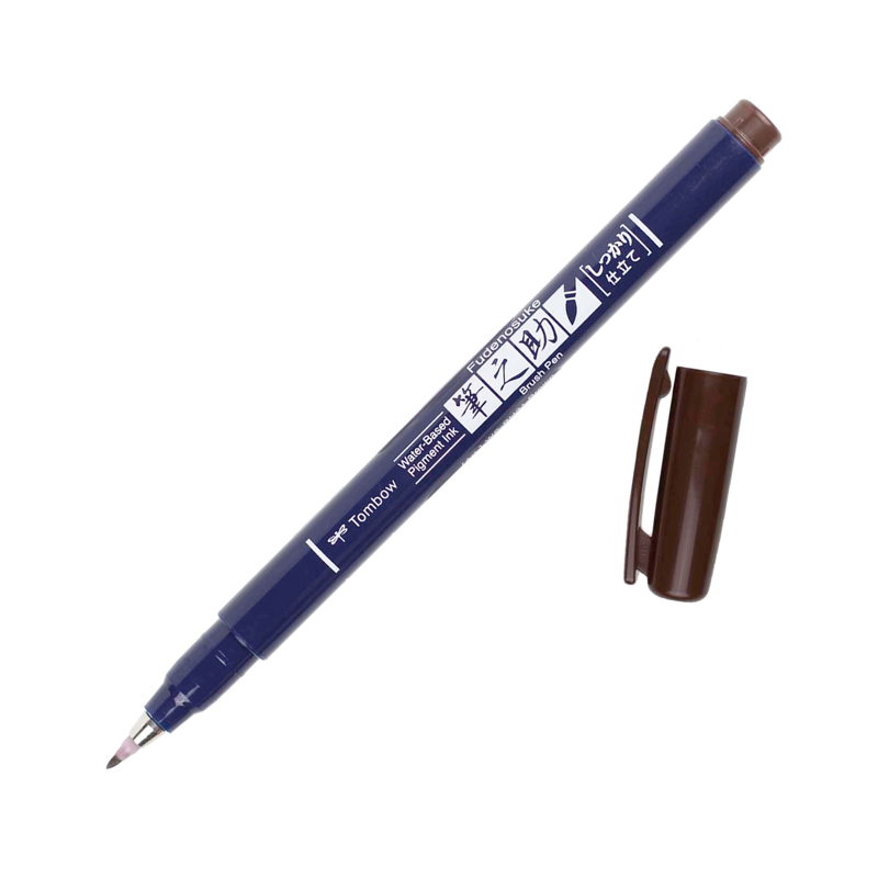Calligraphy Brush Pen - Brown