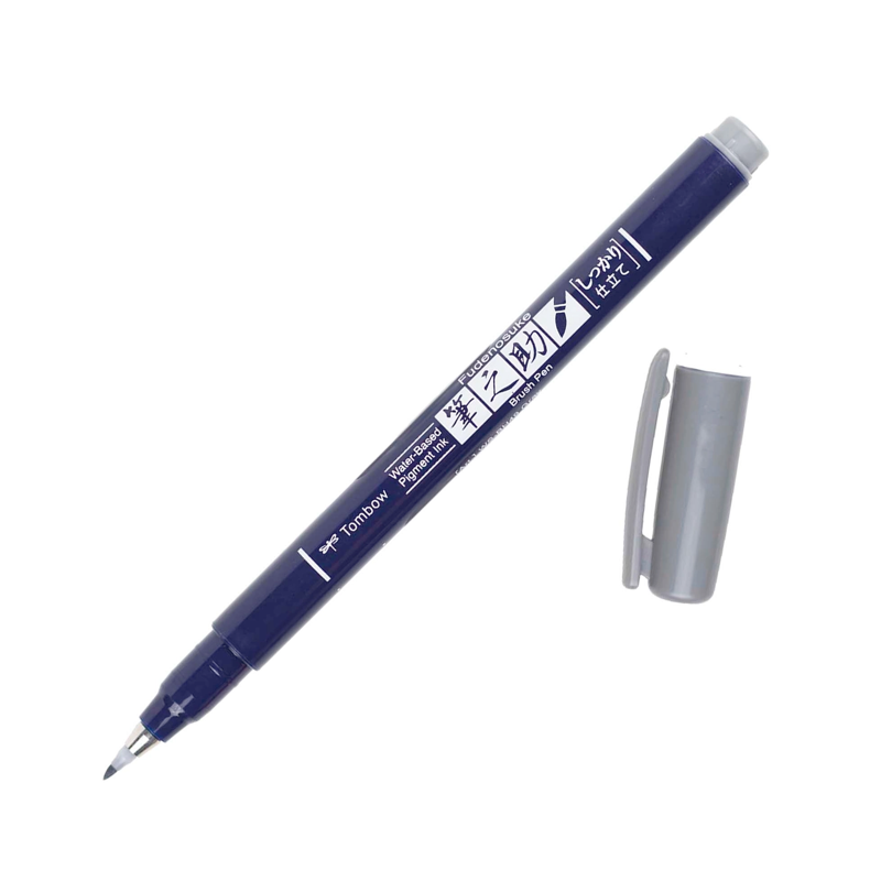 Calligraphy Brush Pen - Grey