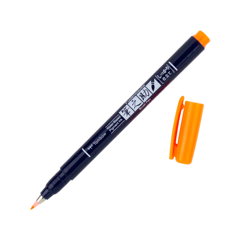 Calligraphy Brush Pen - Neon Orange