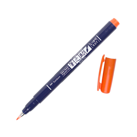 Calligraphy Brush Pen - Orange